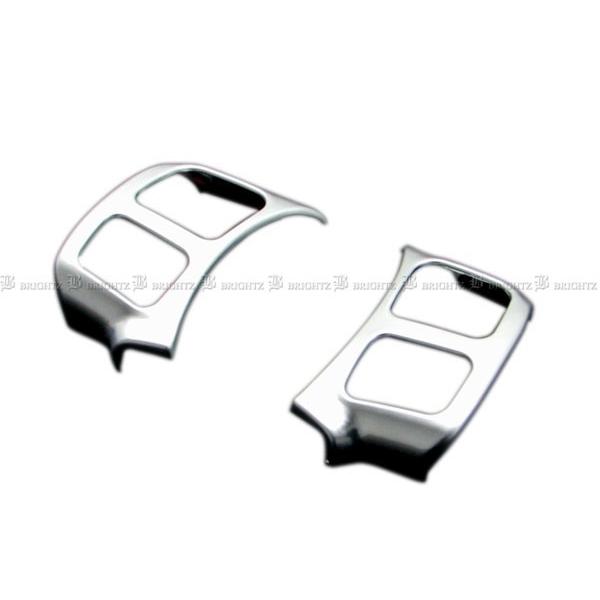 ブライツ(車) BRIGHTZ レクサス GS F URL10 ステアリング