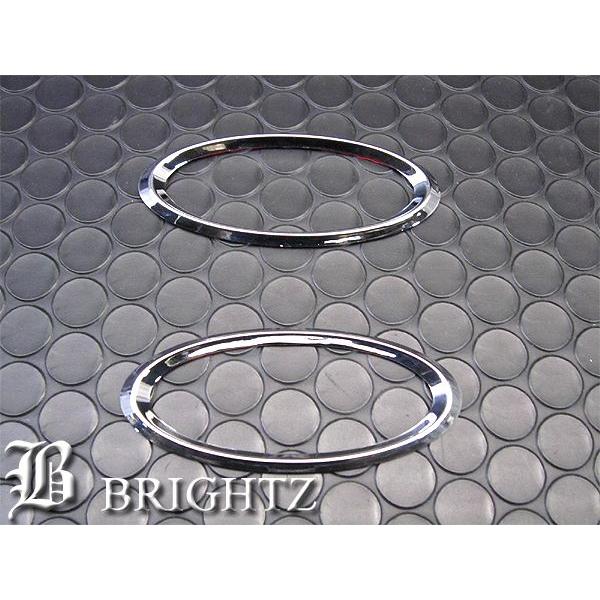 BRIGHTZ エクストレイル T31 後期 メッキマークレスグリル【週末セール ブライツ(車) BRIGHTZ エクストレイル T31 ステンレスグリル