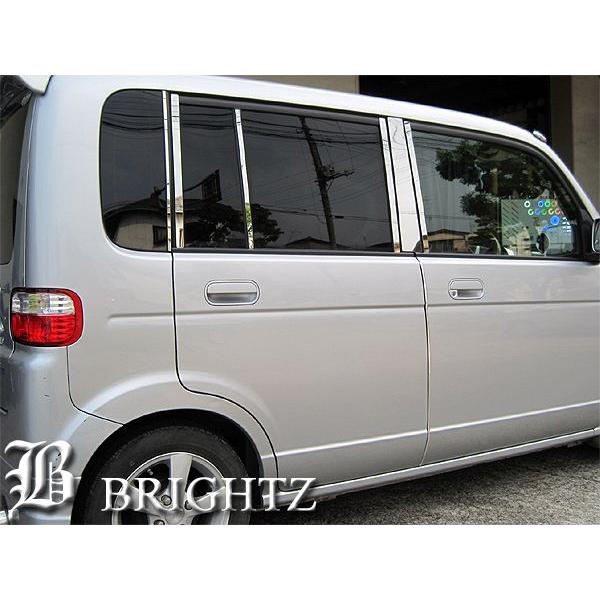 ブライツ BRIGHTZ ザッツ JD1-2 超鏡面ステンレスメッキピラーパネル