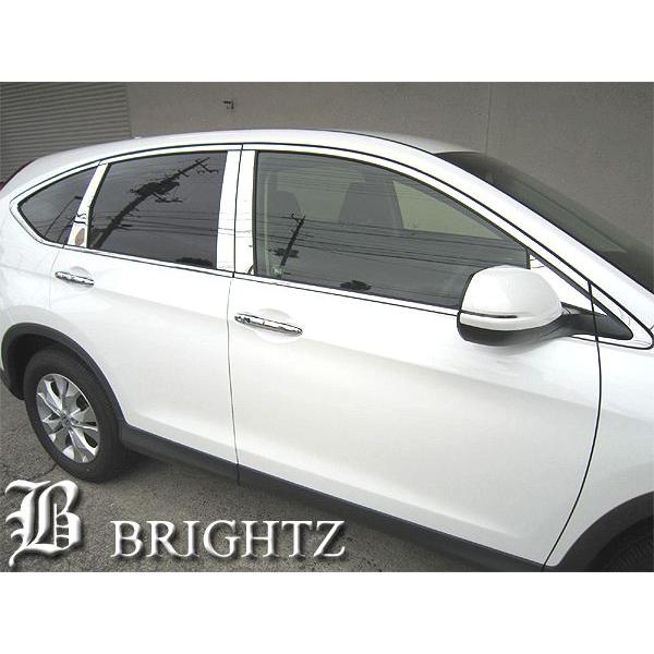 BRIGHTZ CR-V RM1 RM4n ʃXeXbLs[plJo[ 12PC oCU[p PIL|SIL|013