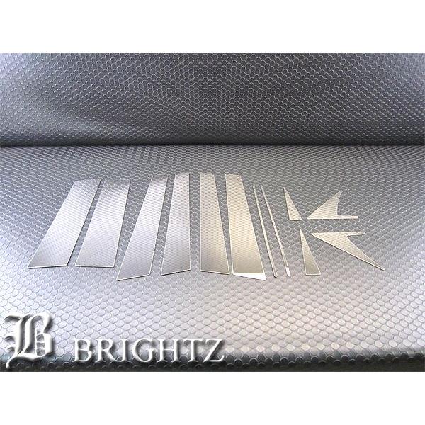 アコード CM1/CM2型 12pフル 高級プラチナム超鏡面ブラックメッキピラー ブライツ BRIGHTZ アコードワゴン CM1 CM2 CM3 超鏡面ステンレスメッキ