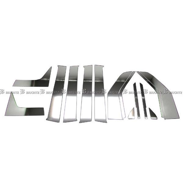 BRIGHTZ N-WGNJX^ JH1 JH2 ʃXeXN[bLTChhAs[plJo[ oCU[p 14PC PIL|SIL|037