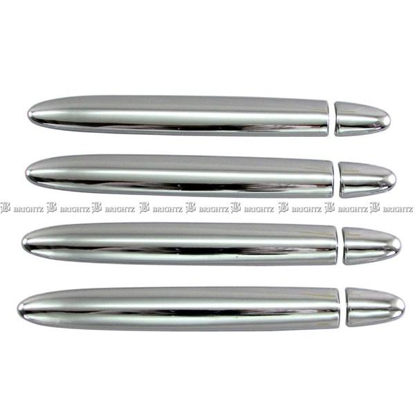 ブライツ BRIGHTZ タントエグゼ L455S L465S メッキドアハンドルカバー