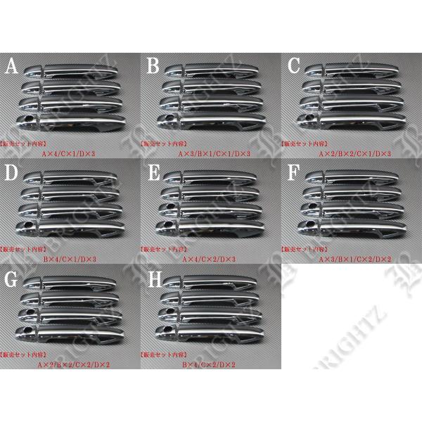 BRIGHTZ ���r�E�X ZVW41N ���b�L�h�A�n���h���J�o�[ �m�u �t���J�o�[�^�C�v PRIUS30�|NOBU�|FS