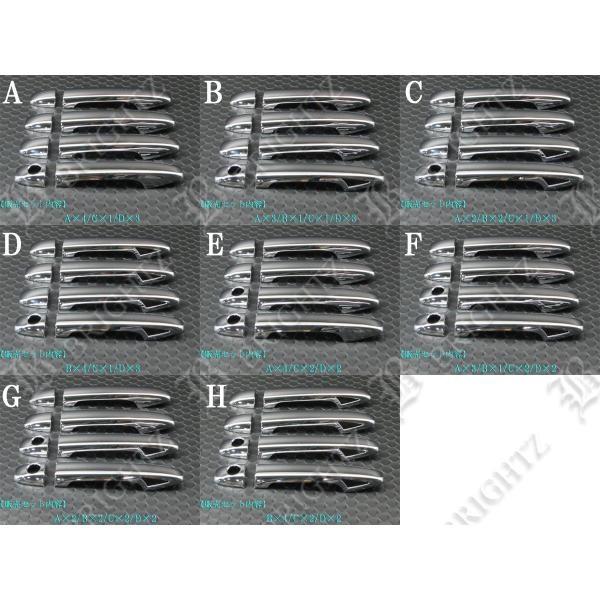 BRIGHTZ �J���[���t�B�[���_�[ 161 162 164 165 ���b�L�h�A�n���h���J�o�[ �m�u �t���J�o�[�^�C�v PRIUS30�|NOBU�|FS