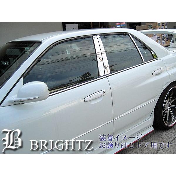 BRIGHTZ XJCC R34 2hA ʃXeXbLs[plJo[ 4PC oCU[p PIL|SIL|200