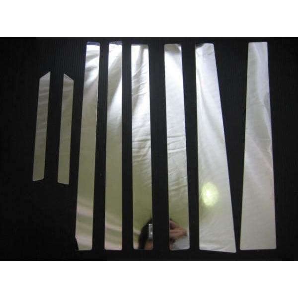 BRIGHTZ Zi C24 ʃXeXbLs[plJo[ 8PC oCU[p PIL|SIL|227