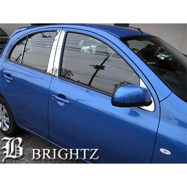 BRIGHTZ }[` K13 ʃXeXbLs[plJo[ 8PC oCU[p PIL|SIL|346