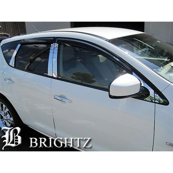 BRIGHTZ ムラーノ Z51 超鏡面ステンレスメッ Z 4744 5307 ブライツ(車) BRIGHTZ ムラーノ Z51 超鏡面ステンレスメッキ