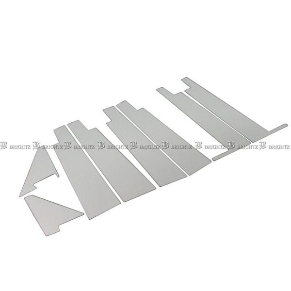 BRIGHTZ [NX ML21n ʃXeXbLs[plJo[ 8PC oCU[Lp PIL|SIL|376