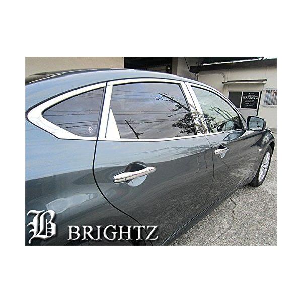 BRIGHTZ t[KnCubh Y51 ʃXeXbLs[pl oCU[p 10PC PIL|SIL|332