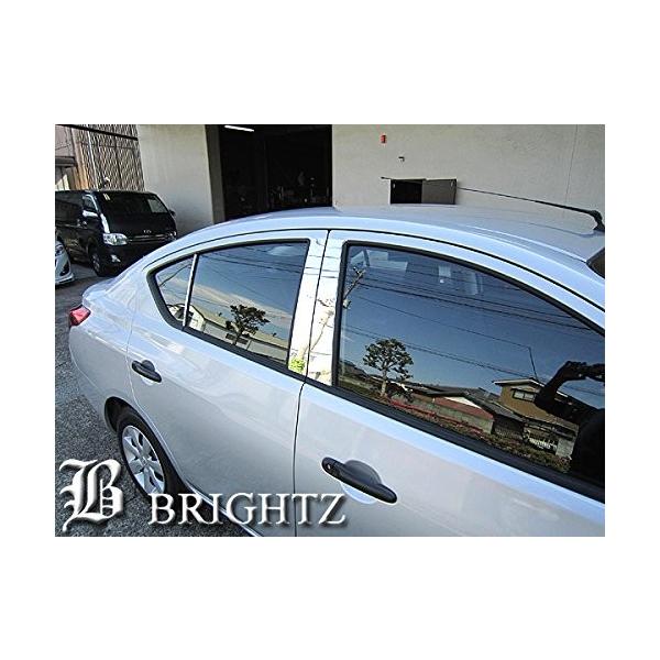ブライツ BRIGHTZ ラティオ N17 超鏡面ステンレスメッキピラーパネル