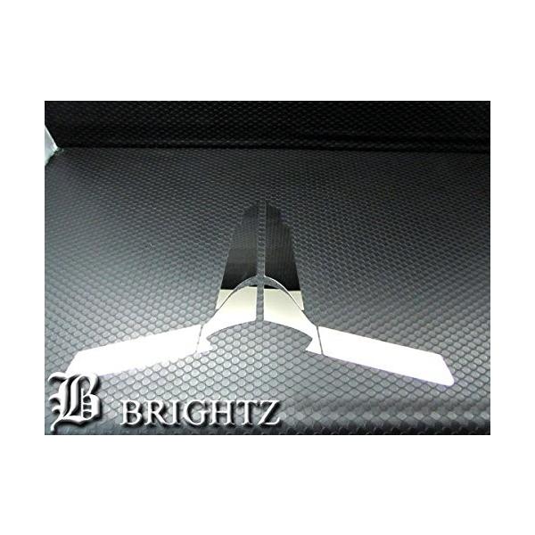 BRIGHTZ e-NV200S ME0 ʃXeXbLs[pl oCU[Lp 6PC PIL|SIL|043