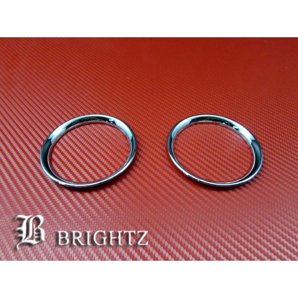 BRIGHTZ ANA NHP10 NHP10H bLGARO 2PC L^Cv INT|ETC|103|2PC