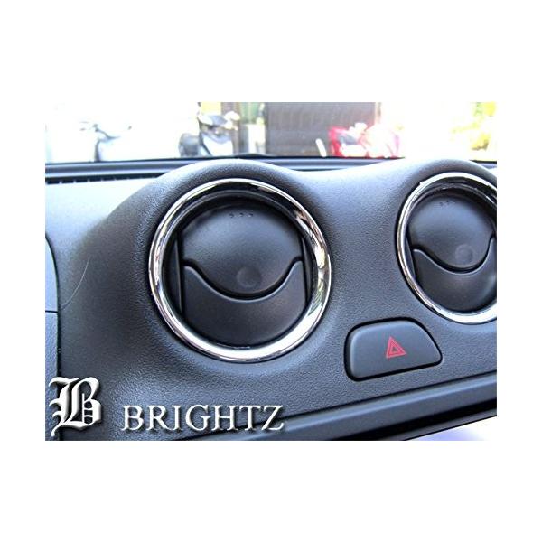 BRIGHTZ eBI N17 bLGARO 2PC L^Cv INT|ETC|103|2PC