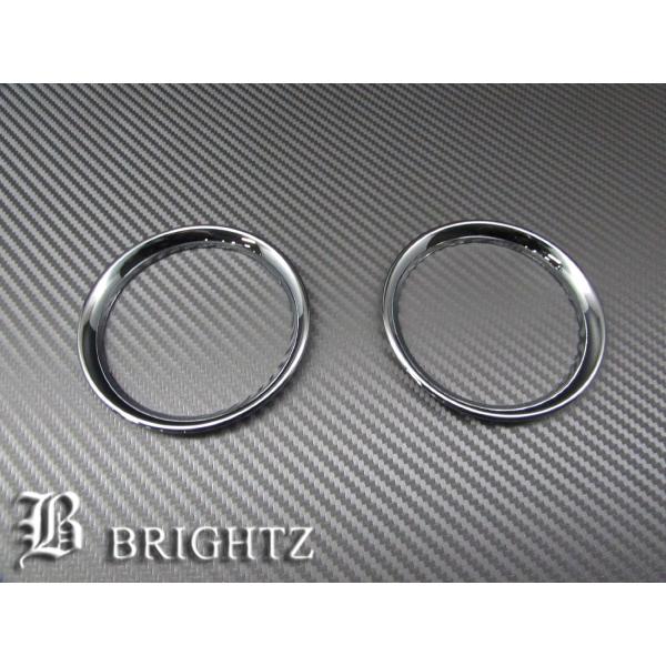 BRIGHTZ }[` K13 bLGARO 2PC L^Cv INT|ETC|103|2PC