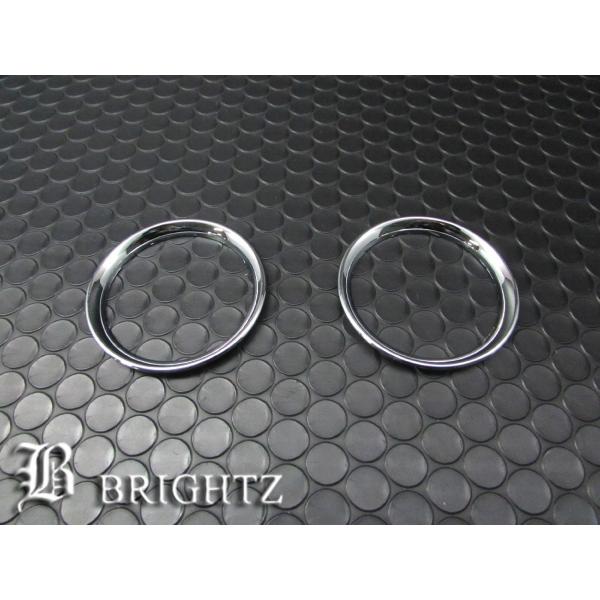 BRIGHTZ m[g E12 bLGARO 2PC L^Cv INT|ETC|103|2PC