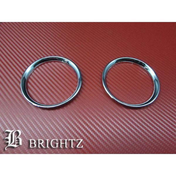BRIGHTZ NV350LoS E26 bLGARO 2PC L^Cv INT|ETC|103|2PC