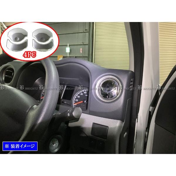 BRIGHTZ NV350Loo E26  XeXbLGAR[o[Jo[ 4PC INT|ETC|052|4PC