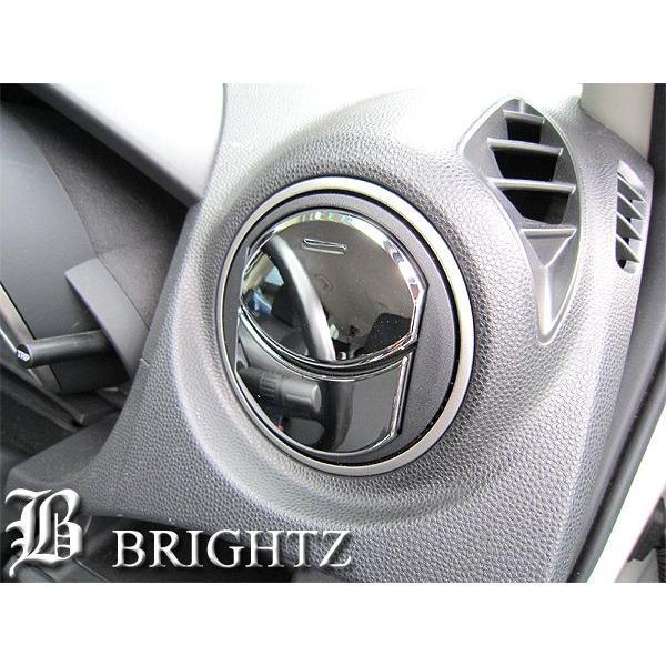 BRIGHTZ ANZ BL bLGAR[o[Jo[ MC INT|ETC|046|4PC