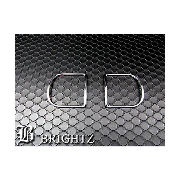 BRIGHTZ ^g LA600S LA610S bLGARO 2PC INT|ETC|090|2PC