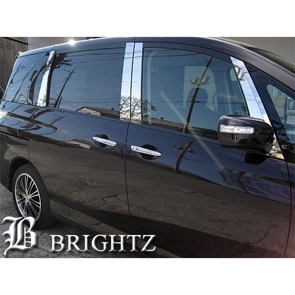 BRIGHTZ rAe CCn ʃXeXbLs[plJo[ 14PC oCU[p PIL|SIL|286