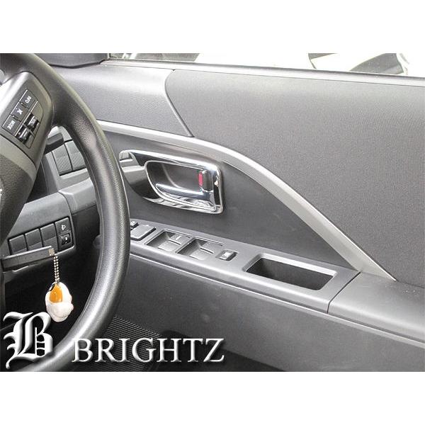 BRIGHTZ ���t�F�X�^ CWFFWN CWEAWN CWEFWN �N���[�����b�L�C���i�[�h�A�n���h���J�o�[�m�u �t�����g2PC INS�|DHC�|024�|00A