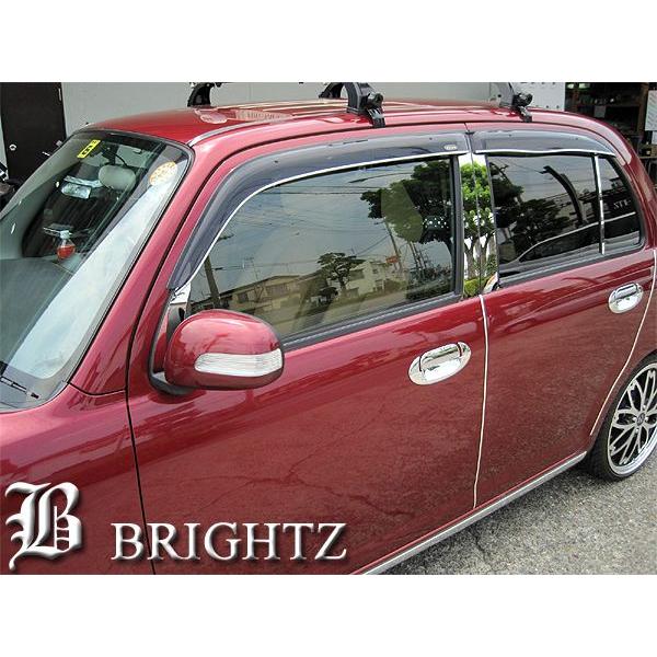 BRIGHTZ ~W[m 660n ʃXeXbLs[plJo[ 8PC oCU[p PIL|SIL|347