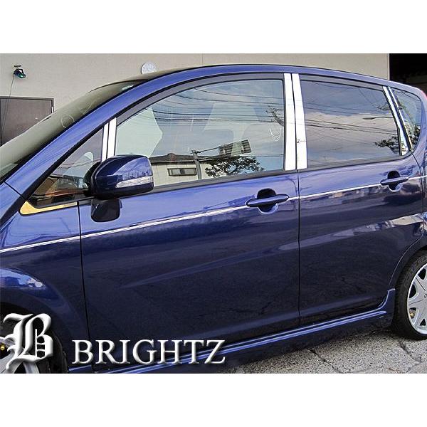 BRIGHTZ [ 175n ʃXeXbLs[plJo[ 16PC oCU[p PIL|SIL|355