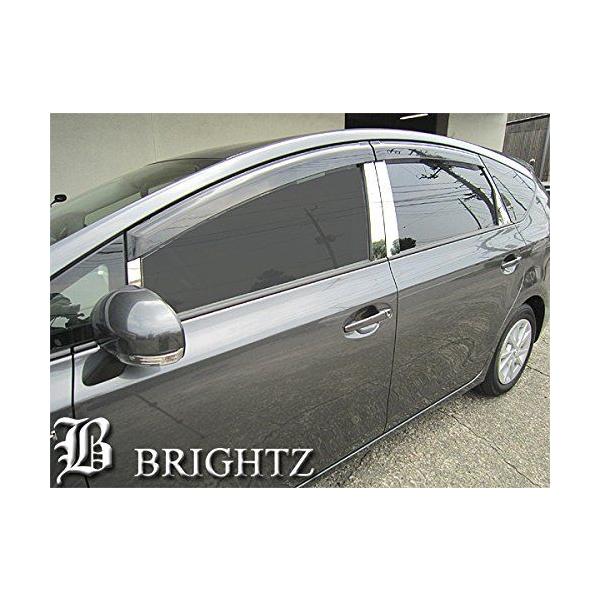 ブライツ BRIGHTZ メビウス ZVW41N 超鏡面ステンレスメッキピラー