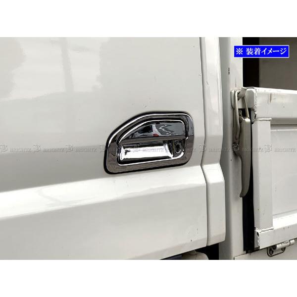 ブライツ BRIGHTZ NT450アトラス H44 メッキドアハンドルカバー ノブ皿