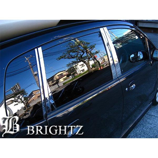 BRIGHTZ MRS MF21 ʃXeXbLs[plJo[ 12PC oCU[p PIL|SIL|034