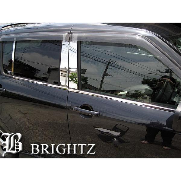 BRIGHTZ XCtg ZCZDni10N9܂Łj ʃXeXbLs[plJo[ 6PC oCU[p PIL|SIL|197