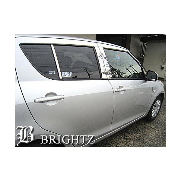 BRIGHTZ XCtg ZC72S ZD72S ʃXeXbLs[pl oCU[p 8PC PIL|SIL|196