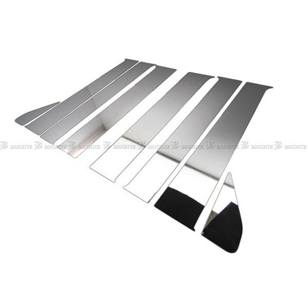 BRIGHTZ GuCo DA17V ʃXeXbLs[pl oCU[p 8PC PIL|SIL|039