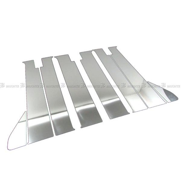 BRIGHTZ GuCS DA17W ʃXeXbLs[pl oCU[Lp 8PC PIL|SIL|040