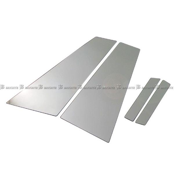 BRIGHTZ xc CLSNX W219 ʃXeXbLs[pl 4PC PIL|SIL|051