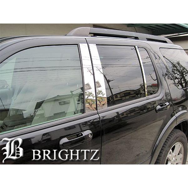ブライツ(車) BRIGHTZ エクスプローラー U74 超鏡面ステンレス