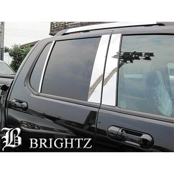 BRIGHTZ �G�N�X�v���[���[�X�|�[�c�g���b�N �����ʃX�e�����X���b�L�s���[�p�l���J�o�[ 6PC �o�C�U�[���p PIL�|SIL�|126
