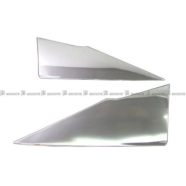 BRIGHTZ vEXPHV ZVW52 ʃXeXbLAs[pl C^Cv 2PC SID|ETC|BIG|005