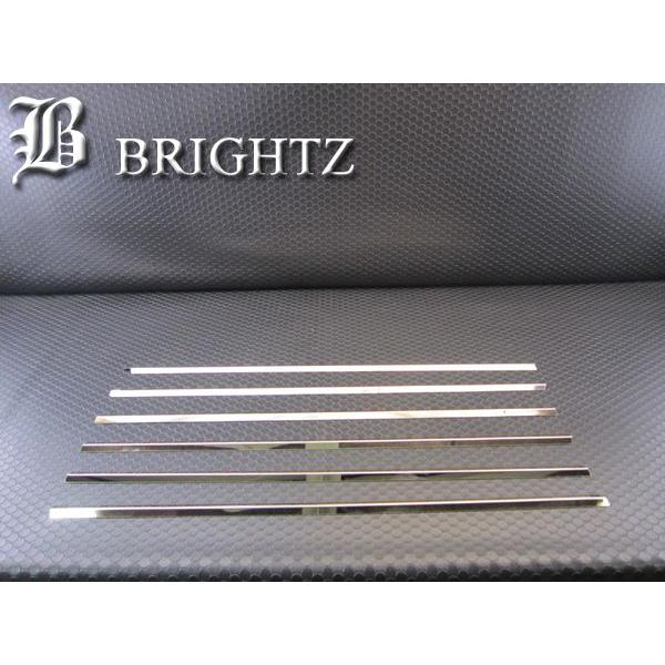 ブライツ BRIGHTZ アコードワゴン CM1 CM2 CM3 超鏡面ステンレスメッキ