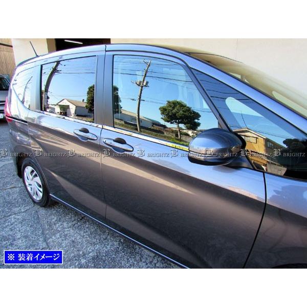 Brightz フリードハイブリッド Gb7 Gb8 超鏡面ステンレスメッキウィンドウモール 4pc Win Sil 108 パーツショップ ブライツ 通販 Yahoo ショッピング