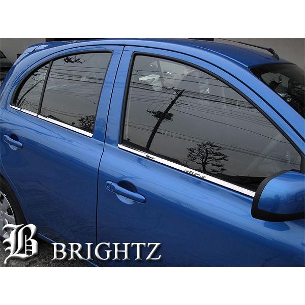 ブライツ BRIGHTZ マーチ K13系 超鏡面クロームメッキステンレス