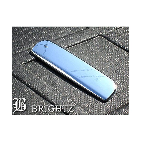 BRIGHTZ eK�N���b�V�B H81W ���b�L�h�A�n���h���J�o�[ ���A�Q�[�g�m�u C�^�C�v ���� �Q�[�g �n�b�` �o�b�N �g�����N REA�|DHC�|014
