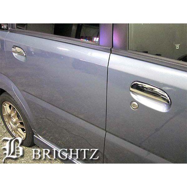 ブライツ BRIGHTZ ミラカスタム L275S L285S メッキドアハンドルカバー