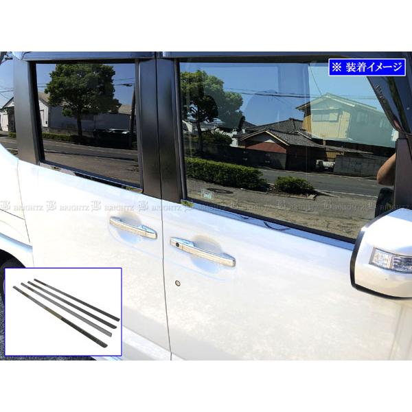 ブライツ BRIGHTZ N-BOX+カスタム JF1 JF2 超鏡面ステンレスブラック