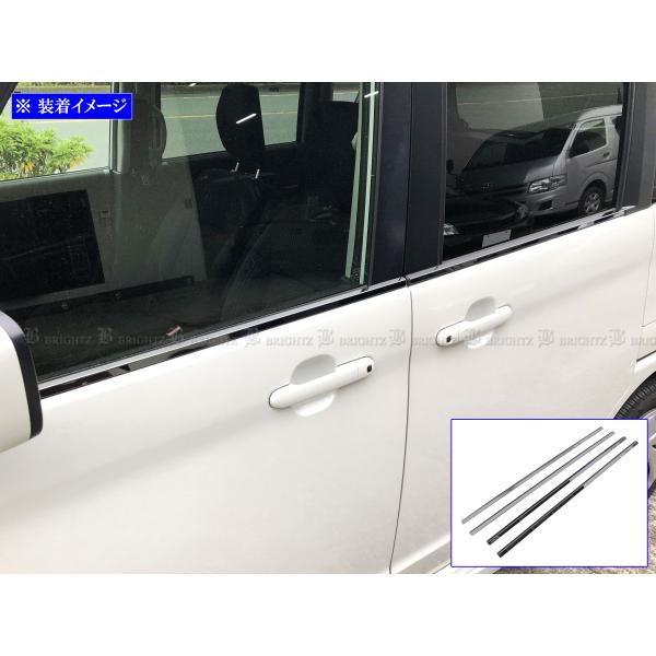 ブライツ BRIGHTZ デリカD:2 MB15S 超鏡面ブラックメッキステンレス