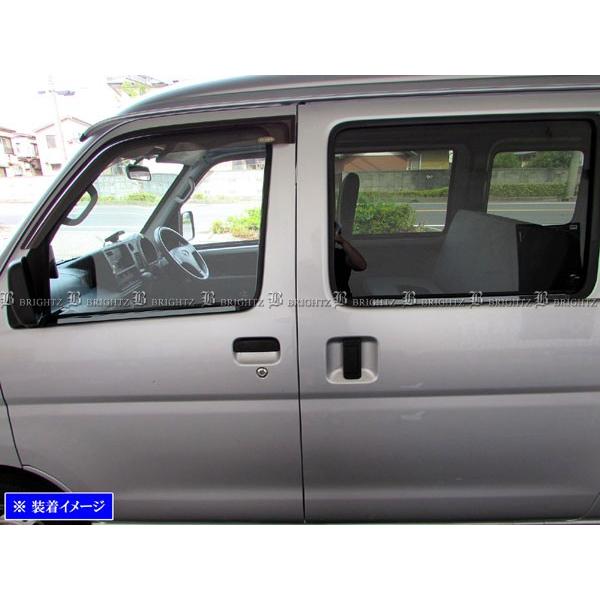 BRIGHTZ �n�C�[�b�g�J�[�S�n�C�u���b�h S320V S320V�� �����ʃX�e�����X�u���b�N���b�L�E�B���h�E���[�� ���p 4PC WIN�|BLA�|022