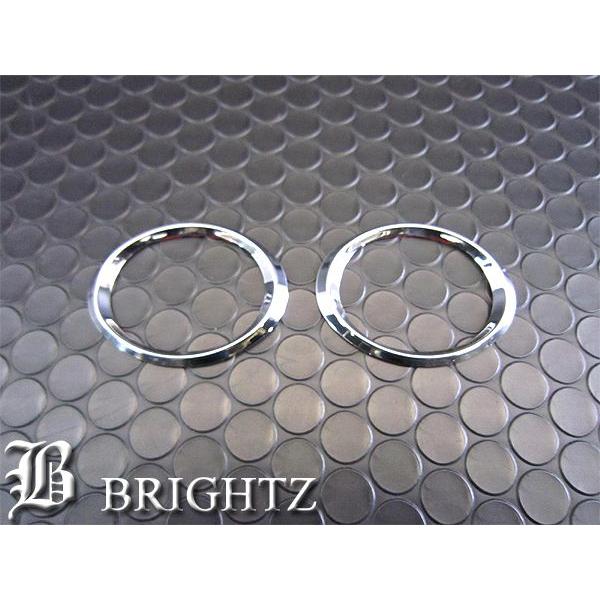 ブライツ BRIGHTZ ミラジーノ L650S L660S メッキサイドマーカーリング
