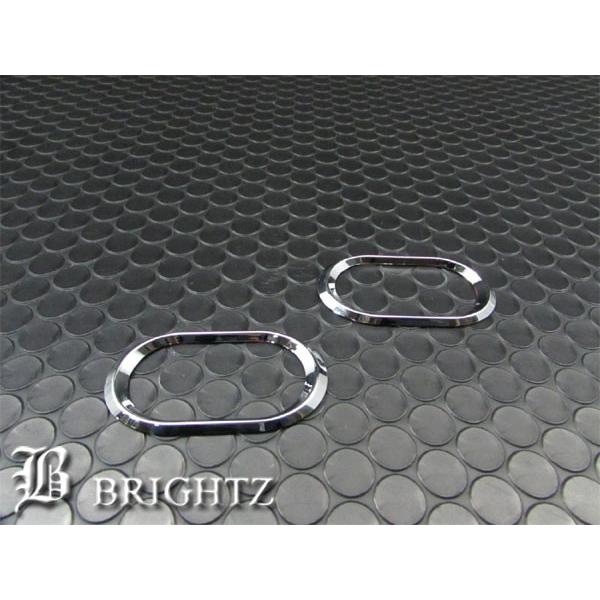 BRIGHTZ nC[bgJ[S S200V S210V bLTCh}[J[O A^Cv SID|RIN|048